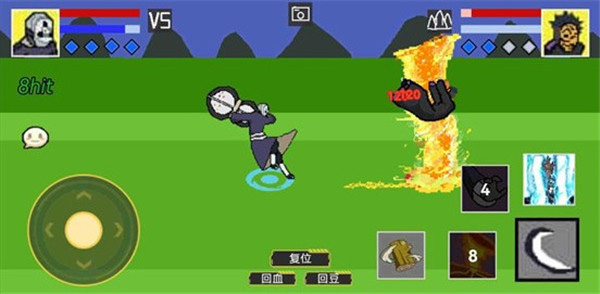 清晨像素火影截图4