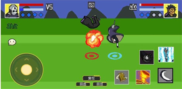 清晨像素火影截图3