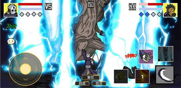 清晨像素火影截图2