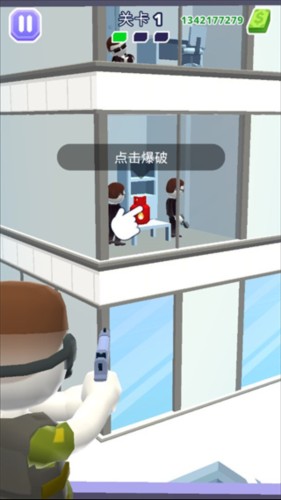 空中特工队新手攻略3