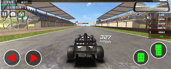 极限方程式截图4