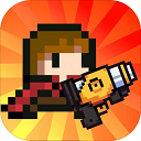 迷你勇者像素射击