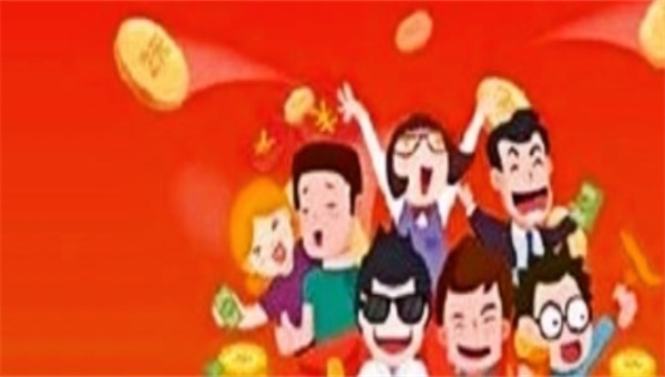 赚钱游戏系列大全