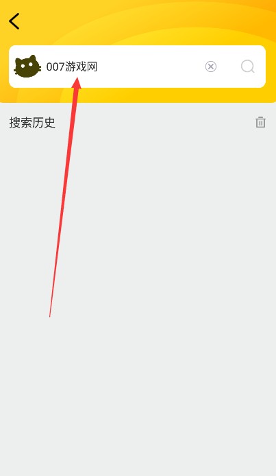 ficket追剧引擎手机版下载