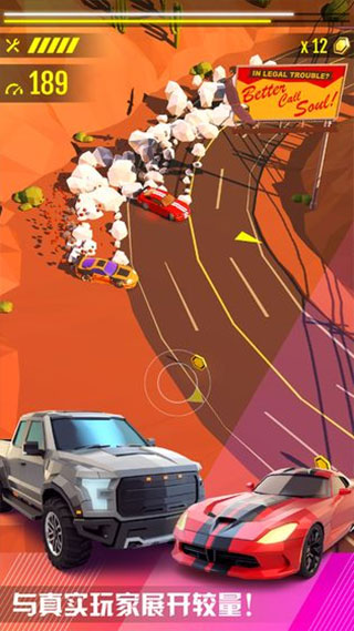 绝尘漂移内置菜单最新版截图2