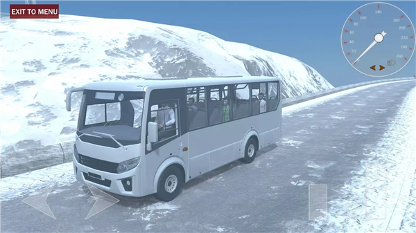 环球巴士之旅截图3