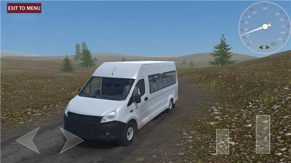 环球巴士之旅截图2