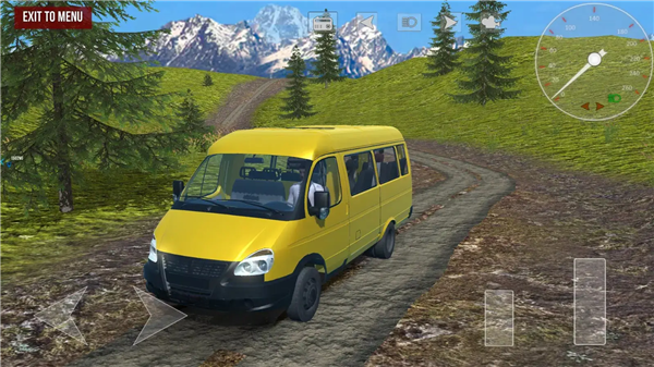 环球巴士之旅截图1