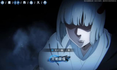 不灭领域手游官网截图3