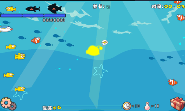 吞食鱼虎鲸复仇记