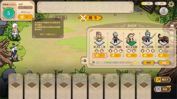 黑塔逆流官方最新版本下载