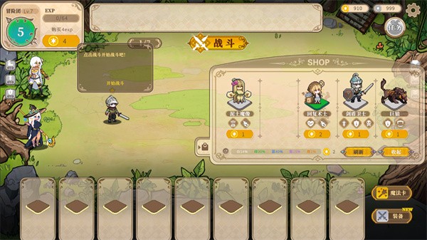 黑塔逆流官方最新版本下载