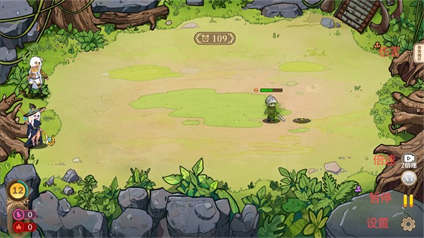 黑塔逆流官方最新版本下载