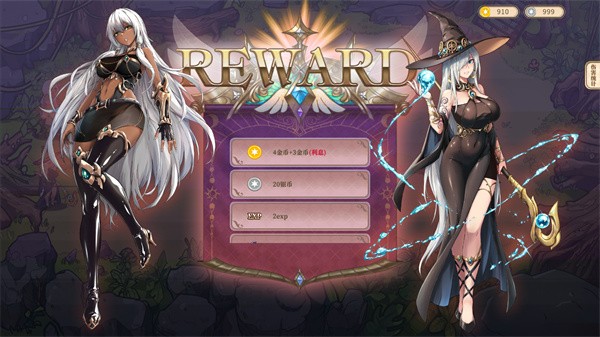 黑塔逆流官方最新版本下载