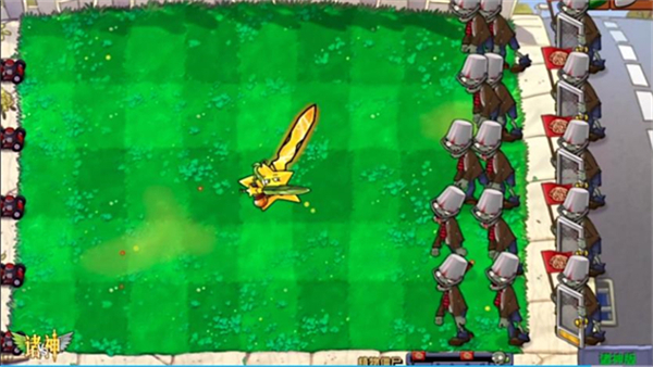 植物大战僵尸诸神版