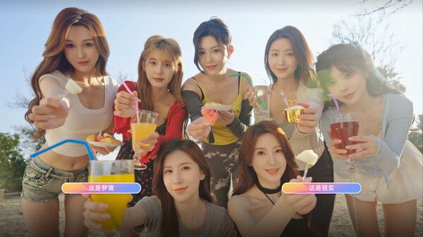 恋爱单选题截图2