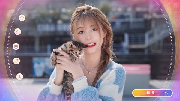 恋爱单选题截图1