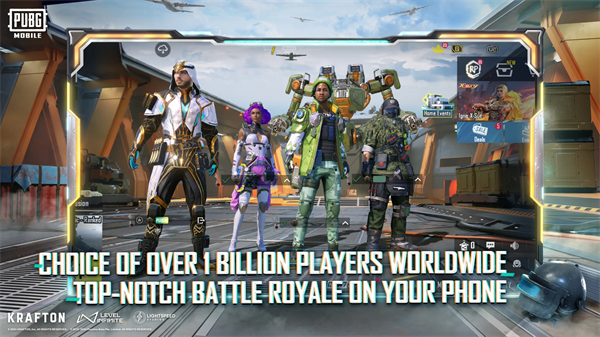 绝地求生台湾服截图5