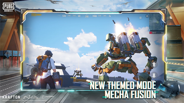 绝地求生台湾服截图2