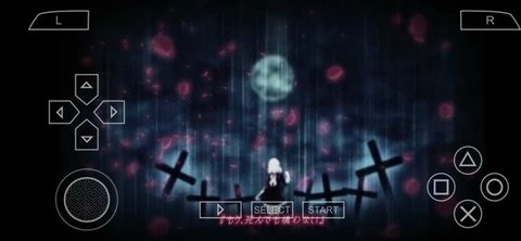 魔鬼恋人游戏血祭汉化版截图2