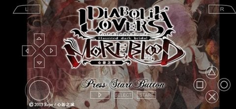 魔鬼恋人游戏血祭汉化版截图1