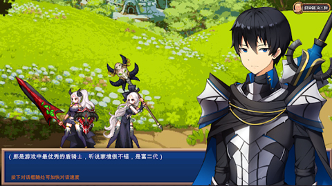 地下城与公主2内置菜单截图3