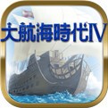 大航海4
