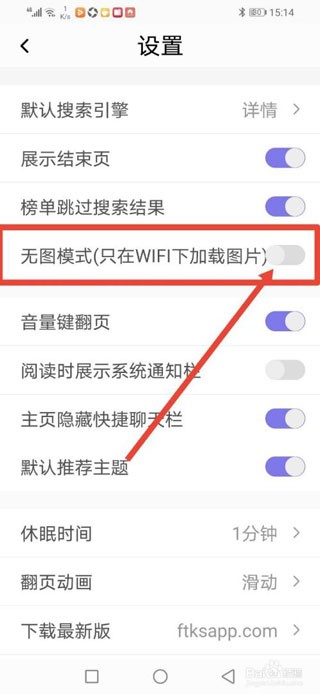 饭团探书