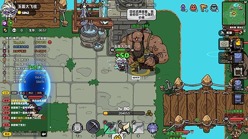 英勇之地沙盒与副本截图5