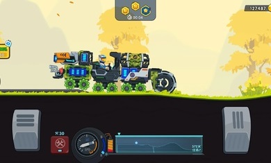 登山飞车3截图2