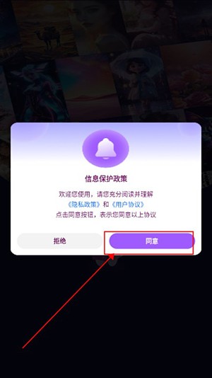 MidjourneyAI绘画软件免费下载-MidjourneyAI绘画APP安卓下载最新版v1.0
