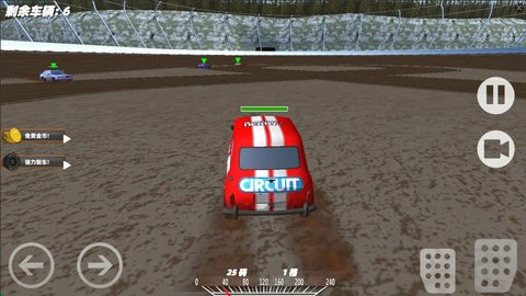 狂飙赛车漂移截图3