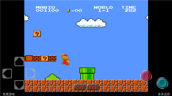 超级玛丽完整版截图2