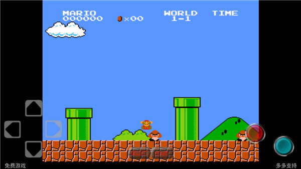 超级玛丽完整版截图1