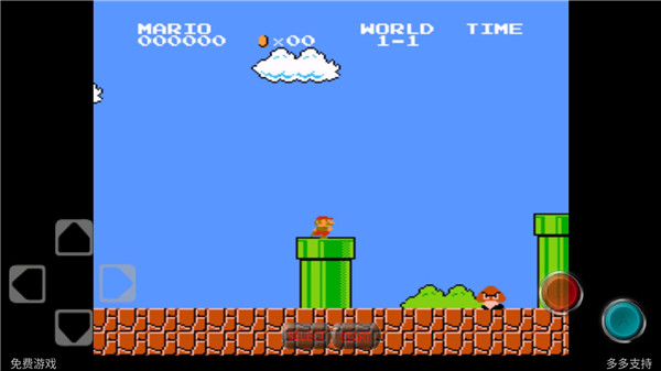 超级玛丽完整版