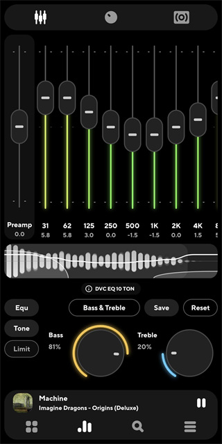 poweramp2024最新版