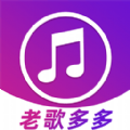 老歌多多电视版