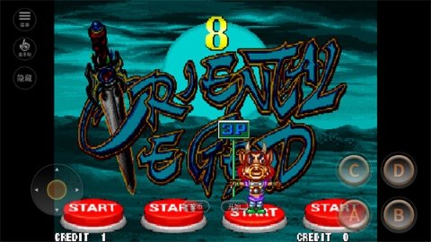 西游释厄传2安卓手机版截图1