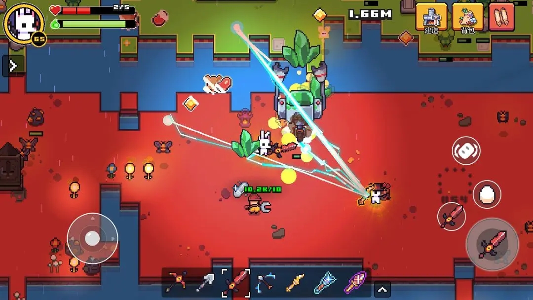 浮岛物语国际版截图3