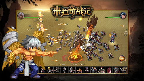 米拉奇战记国际版截图5