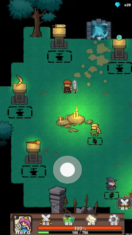 武器大师生存截图1