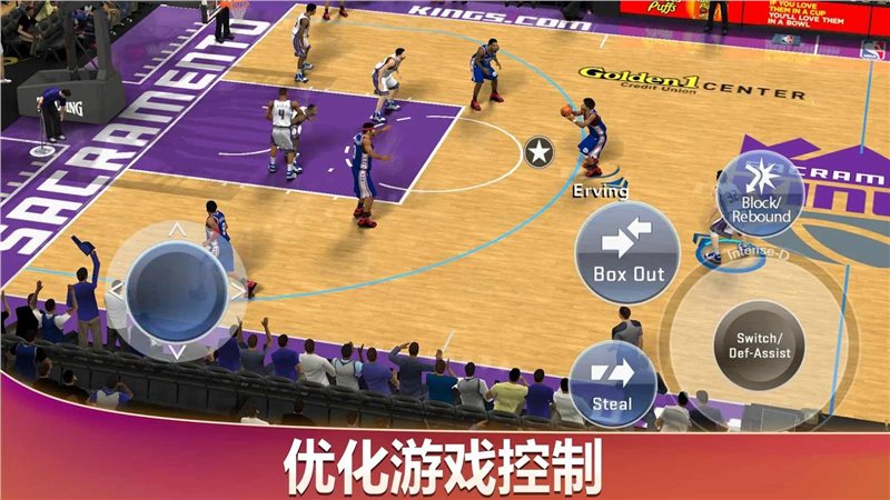 NBA2K20豪华典藏版截图2