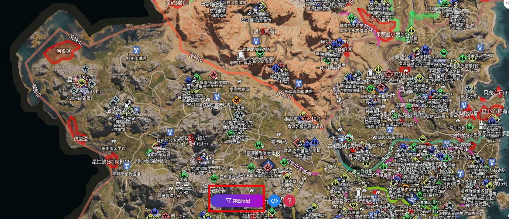 七日世界互动地图在哪-七日世界互动地图怎么用- 52pkvr网