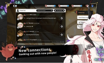 地狱有什么不好国际服截图2