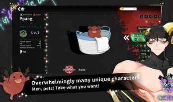 地狱有什么不好国际服截图1