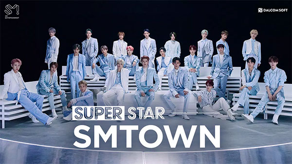 SuperStar SMTOWN截图3