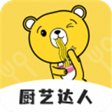 厨艺达人菜谱大全