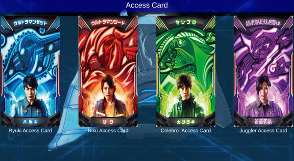 泽塔变身器豪华版模拟器