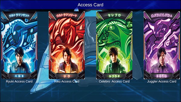 泽塔变身器豪华版模拟器