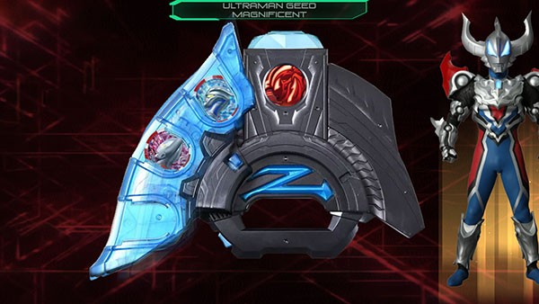 泽塔变身器豪华版模拟器